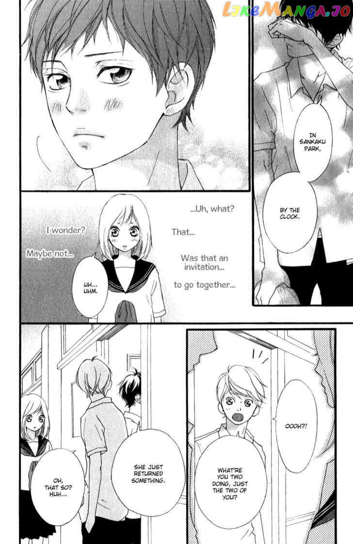 Ao Haru Ride, Chapter 0.1 image 27